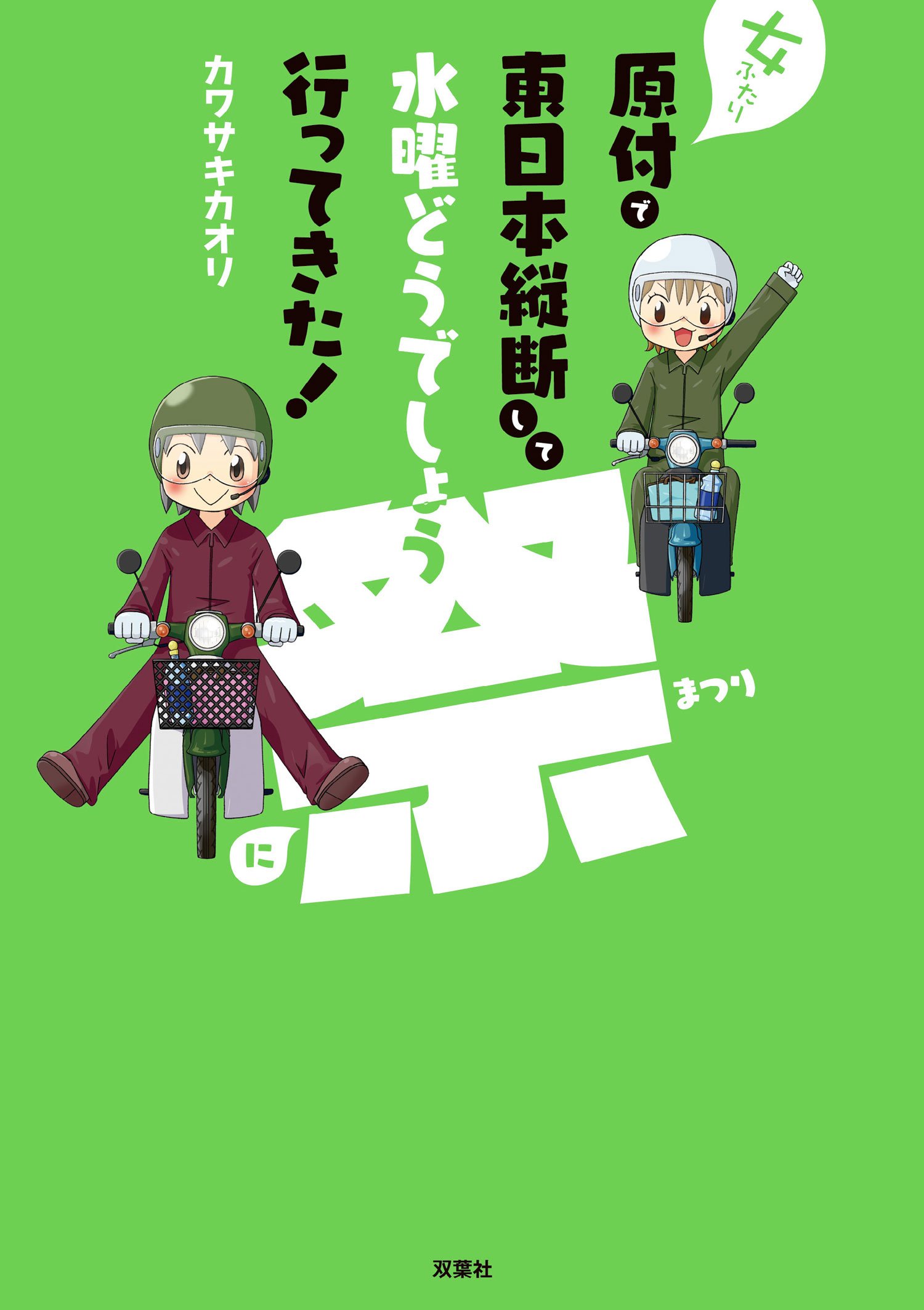 71yxLo+JqJL.jpg